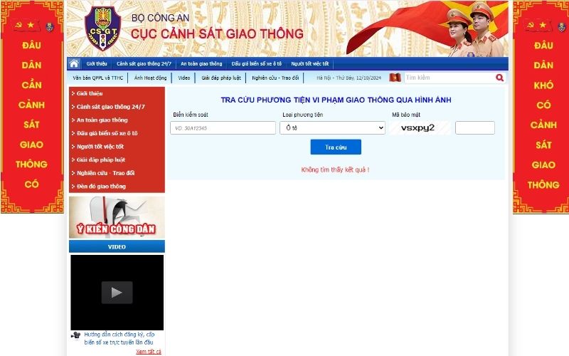 Tra cứu phạt nguội Long An trên website Bộ Công An