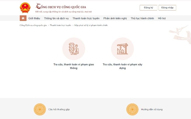 Nộp online qua cổng dịch vụ công Bộ Công An
