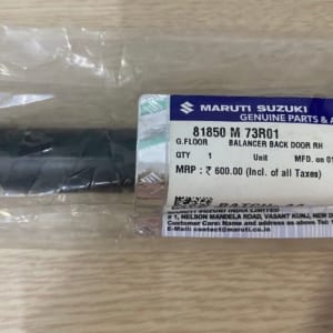 Ti cốp sau phải Suzuki Ertiga 81850M73R01