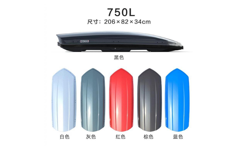 Chi tiết cốp nóc phi thuyền 750l tại Thiện Auto Chi tiết cốp nóc phi thuyền 750l tại Thiện Auto